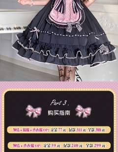 小二姑娘-资料图