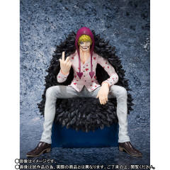 Figuarts ZERO 柯拉松 -资料图