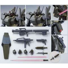 HGUC RGM-89De 杰刚ECOAS 康洛伊 哈根森专用机-资料图