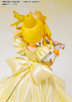 Figuarts ZERO 和平天使 Princess Form-资料图