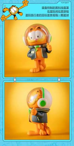 未来幻想系列-资料图