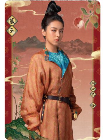 栖凤印10