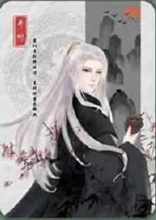 雁娘-资料图
