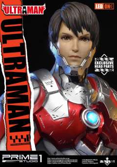 Premium Masterline 艾达西克星人 早田进次郎 奥特曼 -资料图