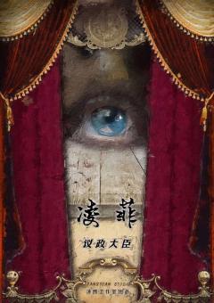 如果没有TA-资料图