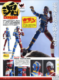 SHF 奇凯达-资料图