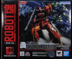 ROBOT魂 MS-06R-2 高机动型扎古Ⅱ ver. A.N.I.M.E.-资料图