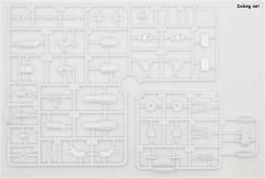 D-Style GAOGAIGAR-资料图