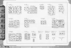 Highend Master Model RZ-041轻型零 Panzer-资料图