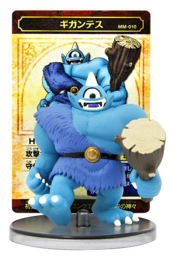 Dragon Quest Monster Museum 巨人基冈提斯 