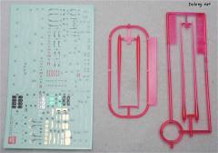 RG MSZ-006 Z高达-资料图