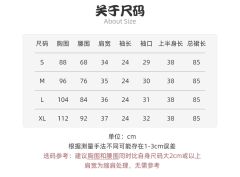 缎带莉莉丝-资料图