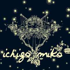ichigomikou