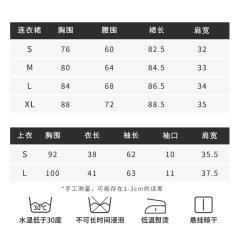 野格冰茶 MIKKO联名款-资料图