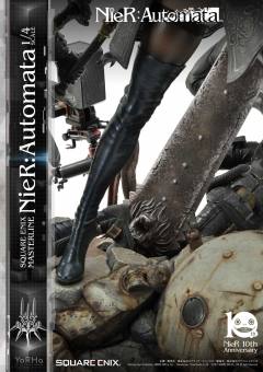 Square Enix Masterline Pod 042 Pod 153 尤尔哈2号B型 尤尔哈九号S型 尤尔哈A型二号-资料图
