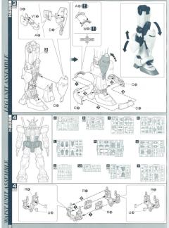 PG RX-78GP01 高达试做1号机“玉帘” RX-78GP01-Fb 高达试做1号机全方位推进型“玉兰”-资料图