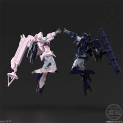 Super Mini-Pla Saseru GBR-8 光龙 暗龙 #-资料图