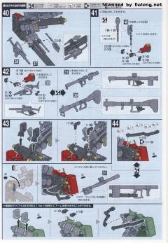 HGGT MS-06R 高机动型扎古II(精神) T B Ver.-资料图