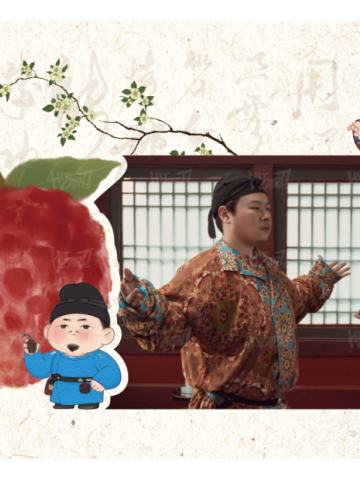 见微9