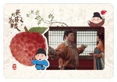 见微9