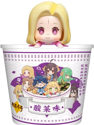 清瞳