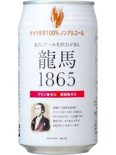 日本啤酒 龙马1865 (罐)