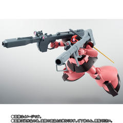 ROBOT魂 MS-09RS 加大魔 ver. A.N.I.M.E.-资料图
