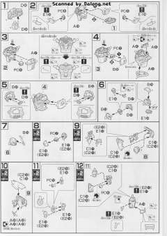 HGUC MSN-06S 新安洲 钛金属色电镀版-资料图