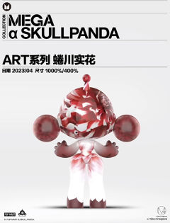 MEGA α SKULLPANDA 1000% 蜷川实花-资料图