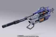 MB Hi-ν高达 米加粒子炮-资料图