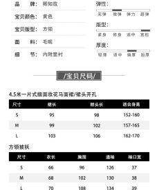 如十四-资料图