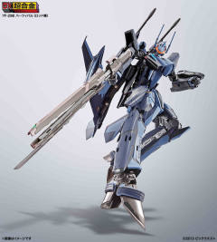 YF-29B