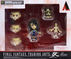 Trading Arts Kai mini 安杰罗 莉诺雅·哈蒂莉 -资料图