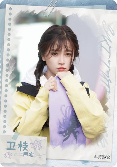 嘘国王在冬眠-1