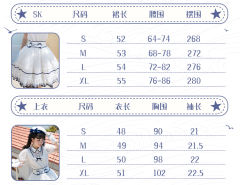 告别海岛的风 JSK-资料图