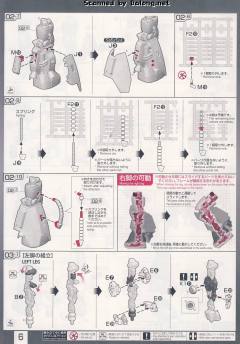 RG MS-06R-2 高机动型扎古Ⅱ 强尼·莱汀专用机-资料图