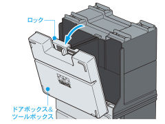 迷你四驱整备站限定 手提工具箱-资料图