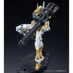 RG MBF-P01 异端高达金色机-资料图