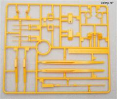 MG XXXG-01W 飞翼高达 EW ver.-资料图