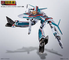 DX 超合金 VF-31S 齐格飞指挥官机-资料图