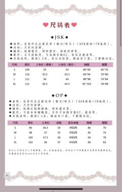 复古蛋糕-资料图