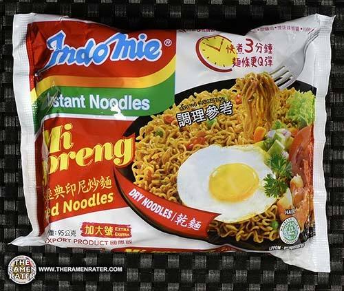 Instant Noodles Mi Goreng Fried Noodles (Taiwan Only Version)