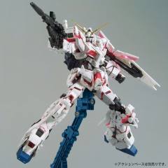 RG RX-0 独角兽高达 ver. TWC-资料图