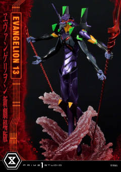 EVA13号机 -资料图