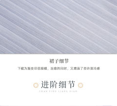 紫藤花歌-资料图