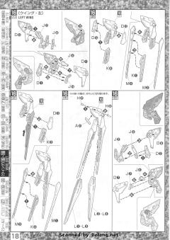 MG ZGMF-X20A 强袭自由高达-资料图