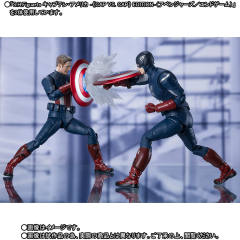 SHF 美国队长 《CAP VS. CAP》 EDITION-资料图