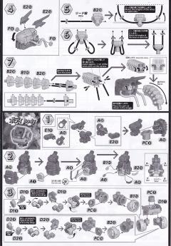 数码宝贝 DYNAMOTION 机械邪龙兽 / 无限龙兽-资料图
