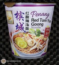 Penang Red Tom Yum Goong Noodle Authentic Taste