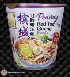 Penang Red Tom Yum Goong Noodle Authentic Taste